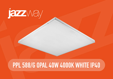 Обновленная светодиодная панель PPL 588/G OPAL 40w 